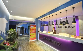 Aierma Fashion Hotel (Zhongyuan Wanda City Central Hospital Subway Station)