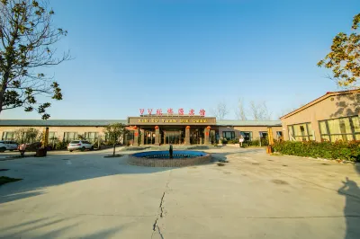 Xinboyuan Hostel Hotels in Weishi