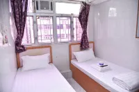 London Guest House
