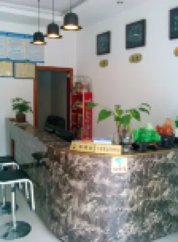 Ruichang Yinhai Hotel