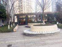 重庆嗨优精品酒店 - 花园