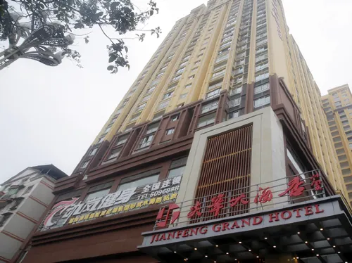 Jianfeng Grand Hotel Hotels in Wanyuan