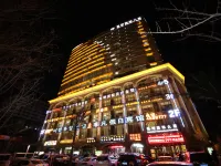 Yanji Feifan Holiday Hotel Hotels near Yandaxuefu Square