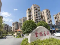 168 Youke Express Hotel (Huanghua International Airport) Hotels in Changsha County