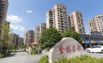 168 Youke Express Hotel (Huanghua International Airport)