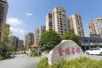 168 Youke Express Hotel (Huanghua International Airport)