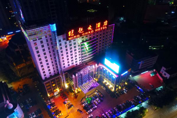 南安明超大酒店预订价格,联系电话位置地址【携程酒店】