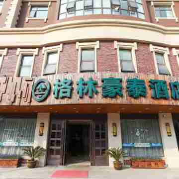 GreenTree Inn (Taixing Guoqing Middle Road) Hotel Exterior