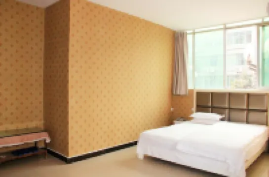 Wangcangxiyuan Hotel