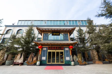 LANZHOUSHIYUANHOTEL Отели рядом с достопримечательностью «Lanzhou University of Finance and Economics Longqiao College»