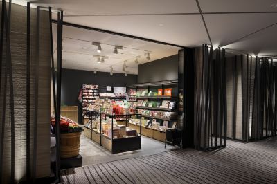 ギフトショップ リーガロイヤルホテル京都の写真