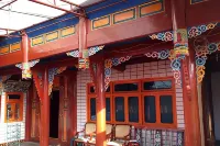 Songpanxu Tibetan Inn