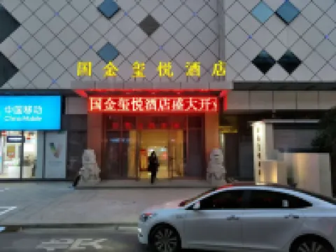 Yue Yue Hotel Zhangzhou (Shuiting Gate, International Financial Center)