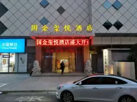 Yue Yue Hotel Zhangzhou (Shuiting Gate, International Financial Center)