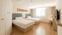 HanTing Hotel (Tianjin Railway Station Jianguo Road Italy Customs Area Subway Station) Hotels near Tianjin Italian Style Town