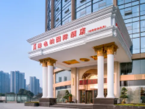 ウィーン インターナショナル ホテル（成都世紀城新国際会議展覧センター・環球中心） 中国-ヨーロッパセンター周辺のホテル