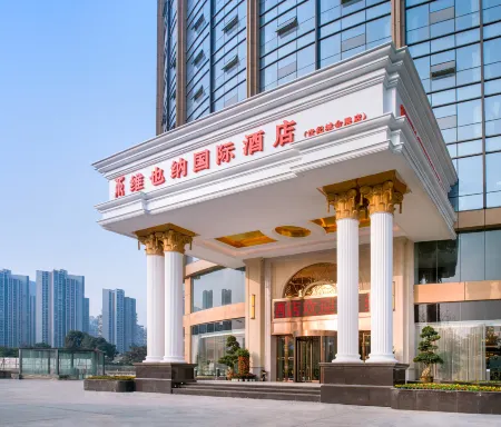 Vienna International Hotel (Chengdu Global Center New Convention & Exhibition)