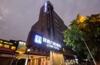Unitour Hotel (Liuzhou Five Star Pedestrian Street Diwang New World) Hotels in Liuzhou