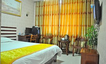 Linyi Jinsheng Business Hotel