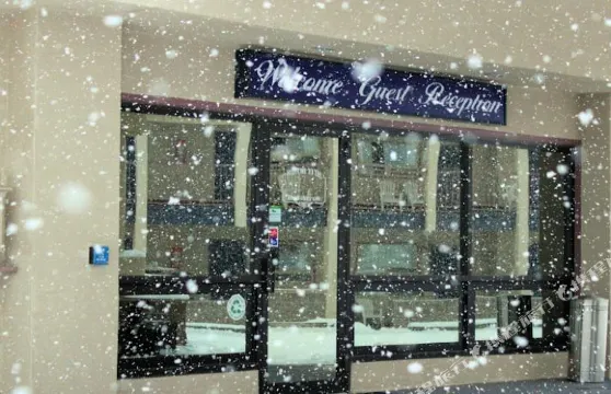 紅箭旅館及套房，温德姆旗下Travelodge