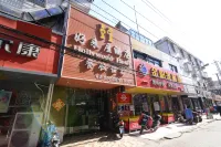 Haolaiwu Hostel