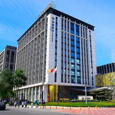 Beijing Tylfull Hotel Hotels near Xitucheng Station