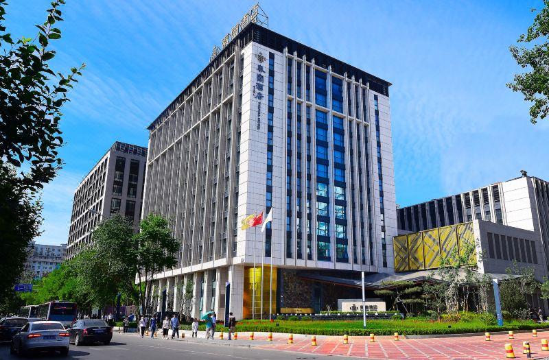 Beijing Tylfull Hotel