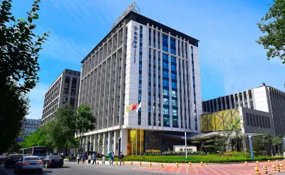 Beijing Tylfull Hotel Hotels in der Nähe von Beihang University Mathematics Teaching