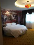 Bijie Weining Xichen International Hotel (Caohai Branch) Hotels in Weining