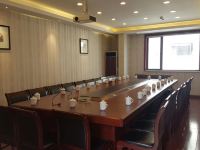 杭州新延安饭店 - 会议室
