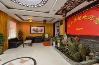 Taishan Hotel Hotels in Hukou