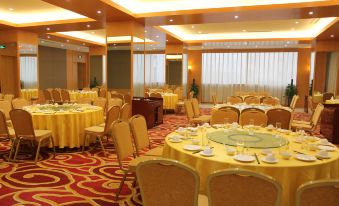 Shaanxi Aurum International Hotel (Bell and Drum Tower Huimin Street)