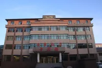 Haoyun Hotel Hotels in Menyuan