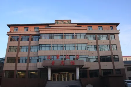 Haoyun Hotel Отели рядом с достопримечательностью «Menyuan Rapeseed Flower Field»