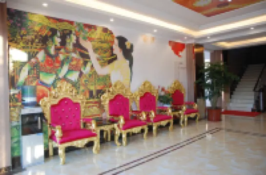 Longling Ocean Theme Hotel