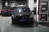 Zhong Lian Yuehai International Hotel - parking