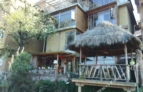 花窩窩客棧（元陽一號院店）