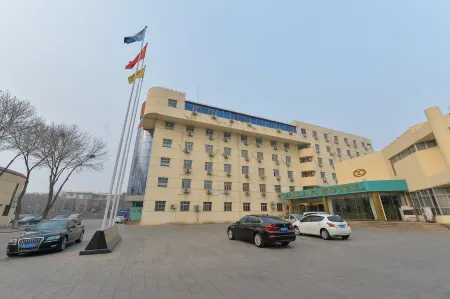 Tianlian Hotel Отели рядом с достопримечательностью «Tianjin Prosecutors College»