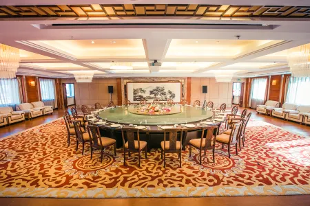 Chengmao Guojin Hotel