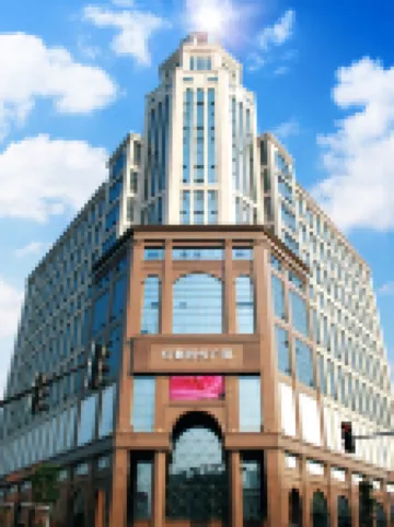 Lighting Era Hotel Hotels in Dengdu Old Town