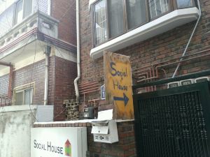 Social Guest House Seoul