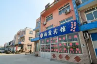 Lexi Haixia Hotel