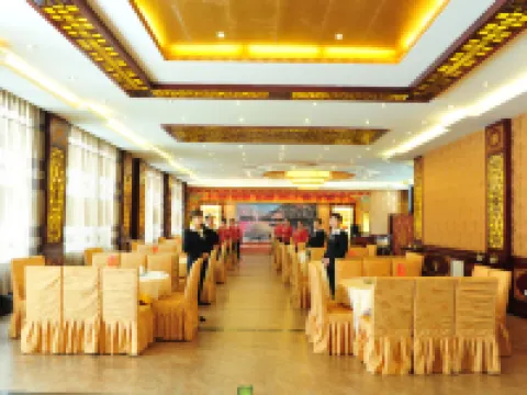 queershanbingguan Hotels in Dege