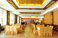 queershanbingguan Hotels in Dege