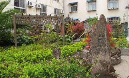 Mianning Wanjiale Hotel - Housity