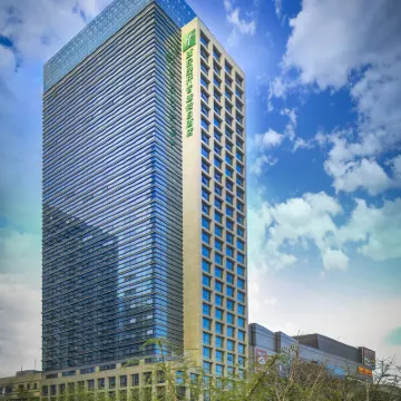 Holiday Inn Express XI'AN NORTH by IHG Hotels near Weiyang