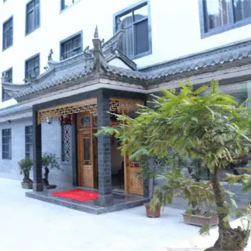 績溪古道人家客棧 徽杭古道附近的飯店