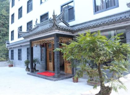 Jixi Ancient Road Home Inn
