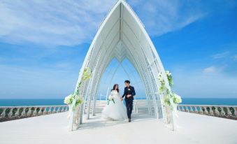 Naqin Peninsula Geological Ocean Park Hotel