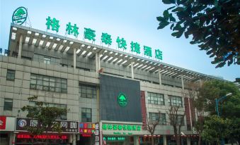 Greentree Inn (Suzhou Industrial Park Shengpu Town Xinsheng Road)